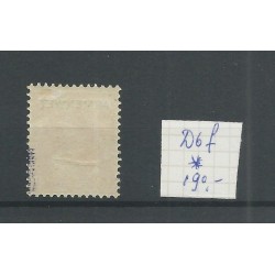 Netherlands  D6f  Official "broken poot A" MH/unused  CV 190 €