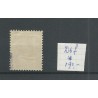 Netherlands  D6f  Official "broken poot A" MH/unused  CV 190 €