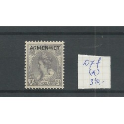 Netherlands  D7f  Official "broken poot A" MH/unused  CV 340 €