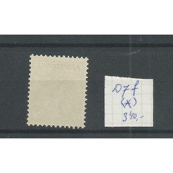 Netherlands  D7f  Official "broken poot A" MH/unused  CV 340 €