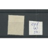 Netherlands  D7f  Official "broken poot A" MH/unused  CV 340 €