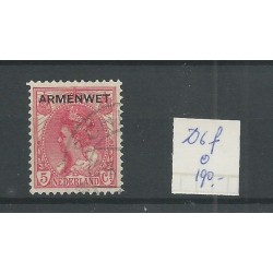 Netherlands  D6f  Official "broken poot A" VFU/used  CV 190 €