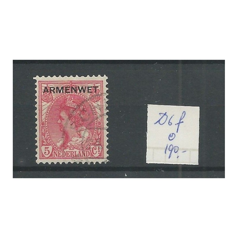 Netherlands  D6f  Official "broken poot A" VFU/used  CV 190 €