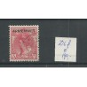 Netherlands  D6f  Official "broken poot A" VFU/used  CV 190 €