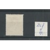 Netherlands  D6f  Official "broken poot A" VFU/used  CV 190 €