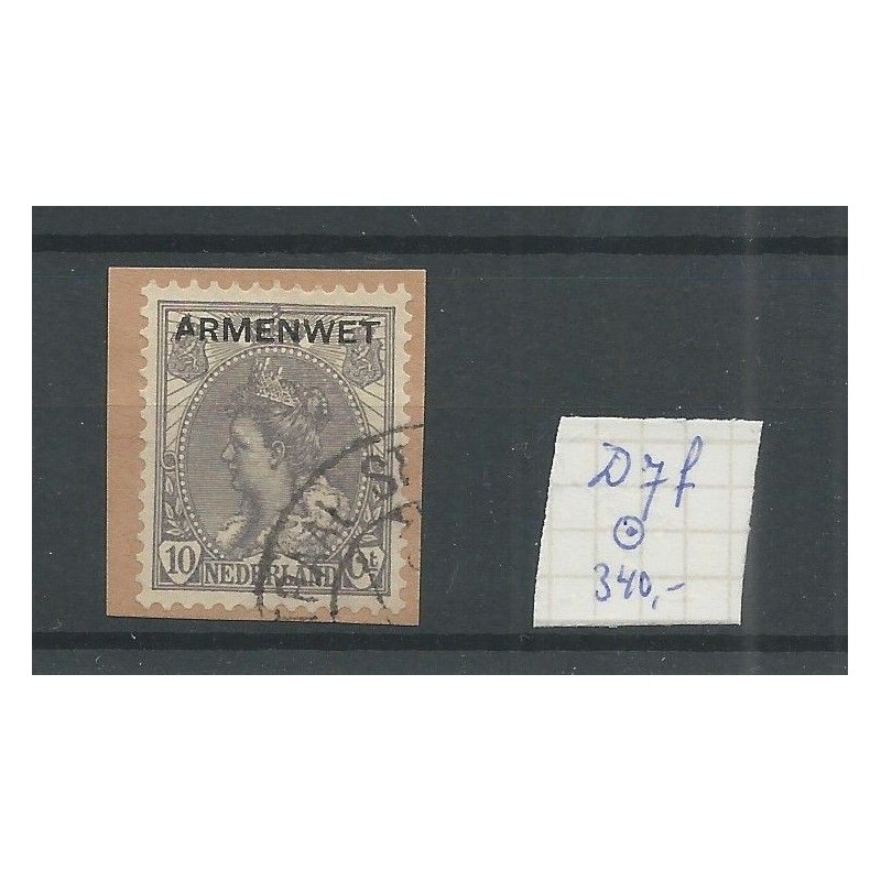 Nederland  D7f  Dienst "gebroken poot A" VFU/gebr  CV 340 €