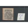 Netherlands  D7f  Official "broken poot A" VFU/used  CV 340 €