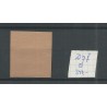 Netherlands  D7f  Official "broken poot A" VFU/used  CV 340 €