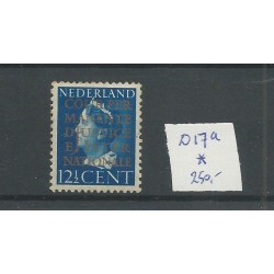 Netherlands  D17a   Official 1940  MH/unused  CV 250 €