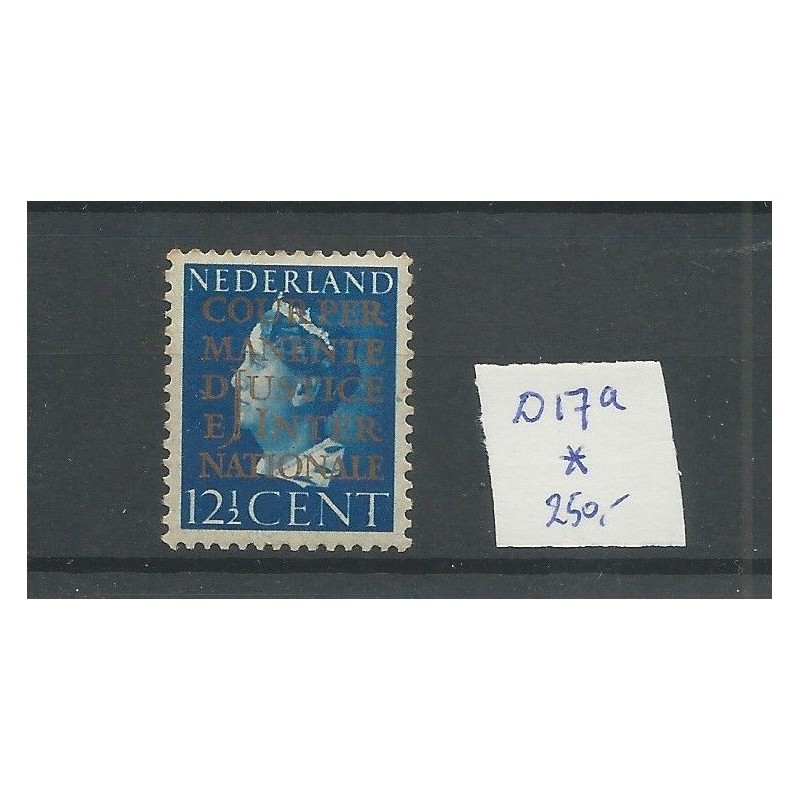 Netherlands  D17a   Official 1940  MH/unused  CV 250 €