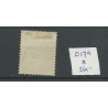 Netherlands  D17a   Official 1940  MH/unused  CV 250 €