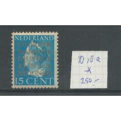 Netherlands  D18a   Official 1940  MH/unused  CV 250 €
