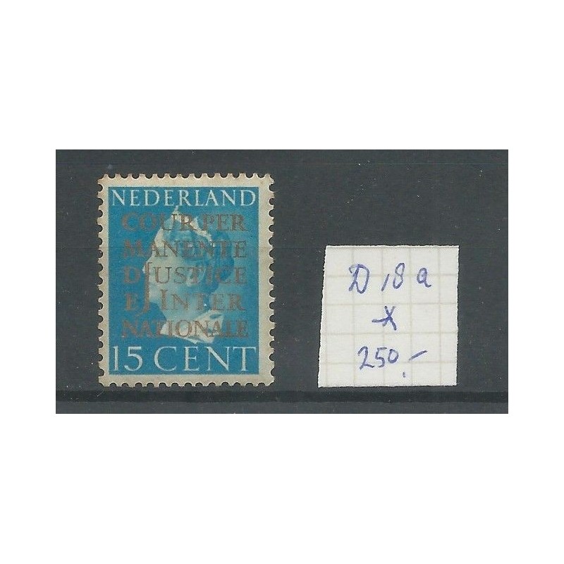 Nederland  D18a   Dienst 1940  MH/ongebr  CV 250 €