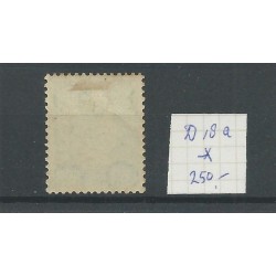 Netherlands  D18a   Official 1940  MH/unused  CV 250 €