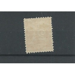 Dutch East Indies  19B  Numeral  MH/unused  CV 35 €