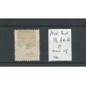 Dutch East Indies  P9fe D  "E.T" fout  SUPERB  numeral dot cancel 117 VFU/used  CV 40+ €