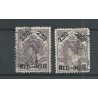 Dutch East Indies  37A/37B Wilhelmina  VFU/used  CV 55 €