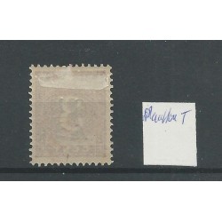Dutch East Indies  39 "Witte vlek aan poot van T" MH/unused CV 25 €