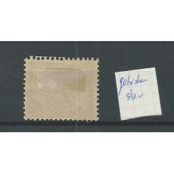 Dutch East Indies  47 "blaadje uit de bloem" MH/unused CV 35 €
