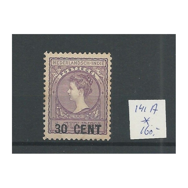 Dutch East Indies  141A Emergency issue MH/unused  CV 160 €