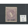 Dutch East Indies  141A Emergency issue MH/unused  CV 160 €