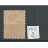 Dutch East Indies  141A Emergency issue MH/unused  CV 160 €