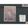 Dutch East Indies  141A  Emergency issue VFU/used CV 165 €