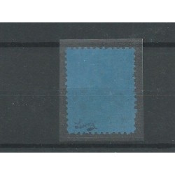 Dutch East Indies  P4D  Postage due 1874  VFU/used CV 60 €