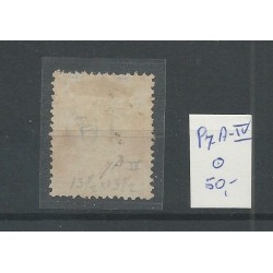 Dutch East Indies  P7A-IV  postage due  VFU/used CV 50 €