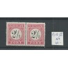 Dutch East Indies  P5A-II  pair Postage due MNH  CV 40 €