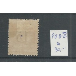 Dutch East Indies  P8B-IV Postage due MH/unused  CV 30 €