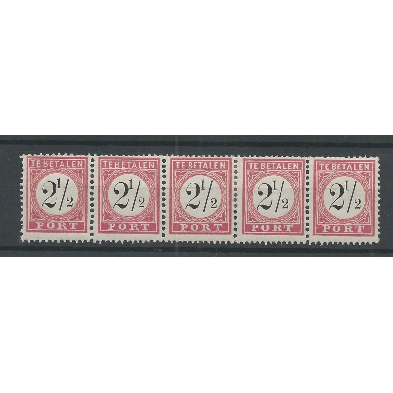 Dutch East Indies  P3A II/II/I/III/III strip of 5 MH and MNH  CV 35+ €