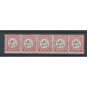 Dutch East Indies  P3A II/II/I/III/III strip of 5 MH and MNH  CV 35+ €