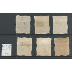 Dutch East Indies  P16aI-III/P18aI-III  Postage due  MH/VFU CV 75 €