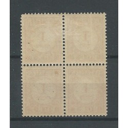 Dutch East Indies  P23 block of 4   VFU CV 140 €