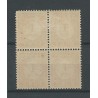 Dutch East Indies  P23 block of 4   VFU CV 140 €