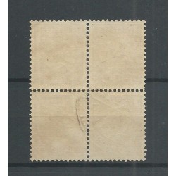 Dutch East Indies  P24 block of 4   VFU CV 5 €