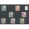 Dutch East Indies  kaartje Wilhelnina MNH  CV 220 €