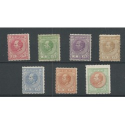 Suriname  3B-15B  WilleM III  MH/unused  CV 610 €