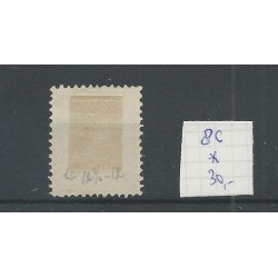 Suriname  8C  Willem III  MH/ongebr  CV 30€