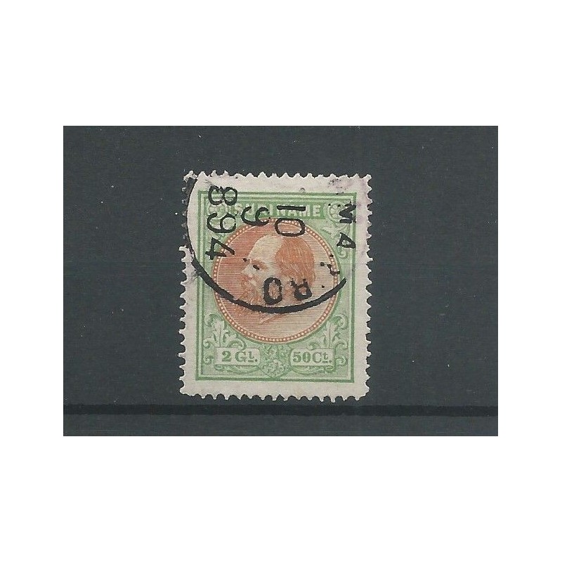 Suriname  15B Willem III  VFU/gebr  CV 85 €