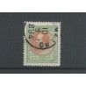 Suriname  15B Willem III  VFU/used  CV 85 €