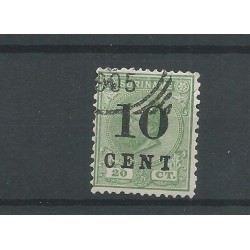 Suriname  31f  "broken T"  VFU/used  CV 25 €