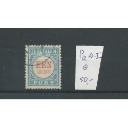 Netherlands P12 D-I   VFU/used  CV 50 €