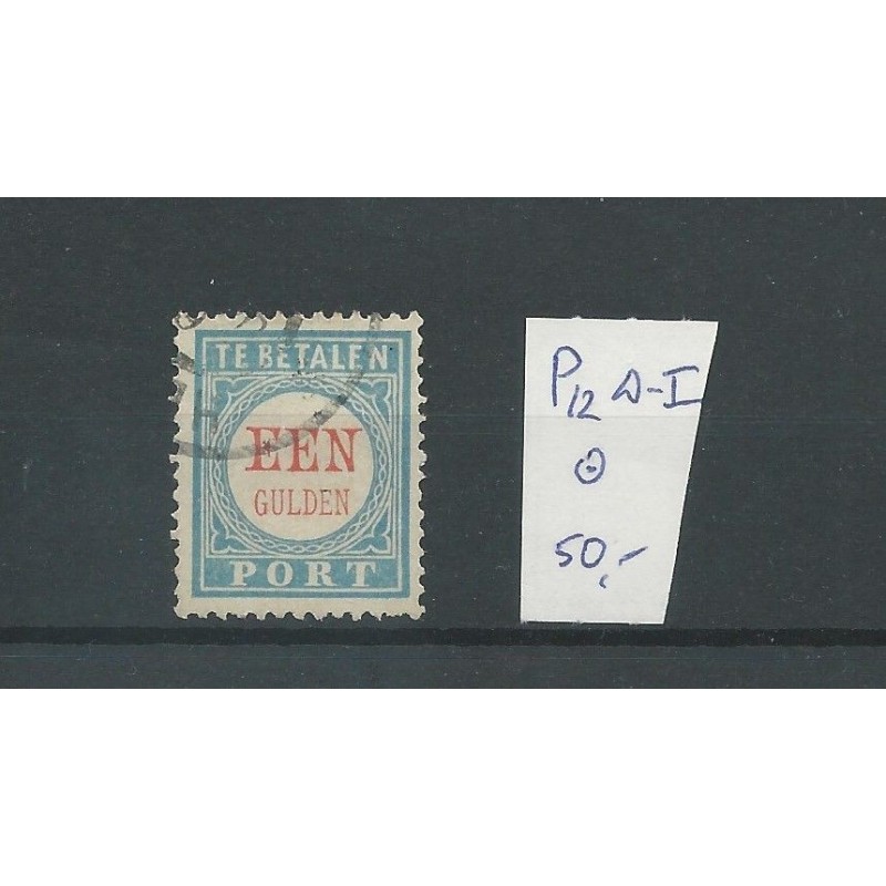 Netherlands P12 D-I   VFU/used  CV 50 €