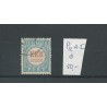 Netherlands P12 D-I   VFU/used  CV 50 €