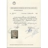Suriname LP24fa  Kopstaande opdruk MNH/postfris CV 400 € Certificaat !!