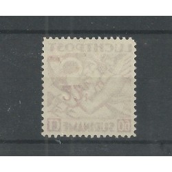 Suriname LP24fa  Inverted overprint MNH CV 400 € Certificate !!