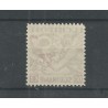 Suriname LP24fa  Kopstaande opdruk MNH/postfris CV 400 € Certificaat !!
