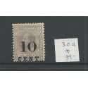Nederland 35 met " HOEK VAN HOLLAND 1897" VFU/gebr CV 8 €